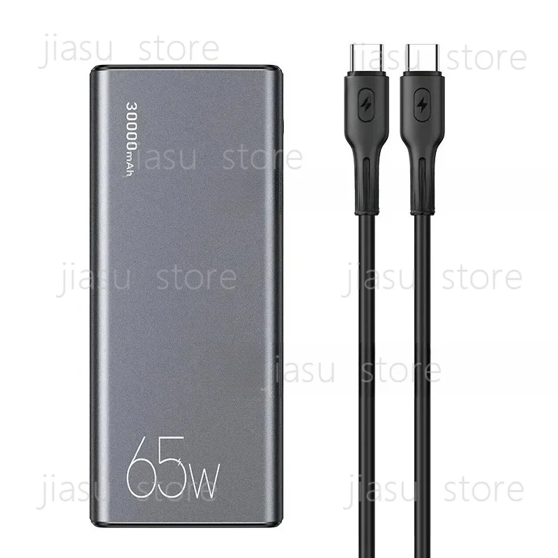 65W 30000mAh Fast Charging Power Bank for Laptops, with 100w USB Cable