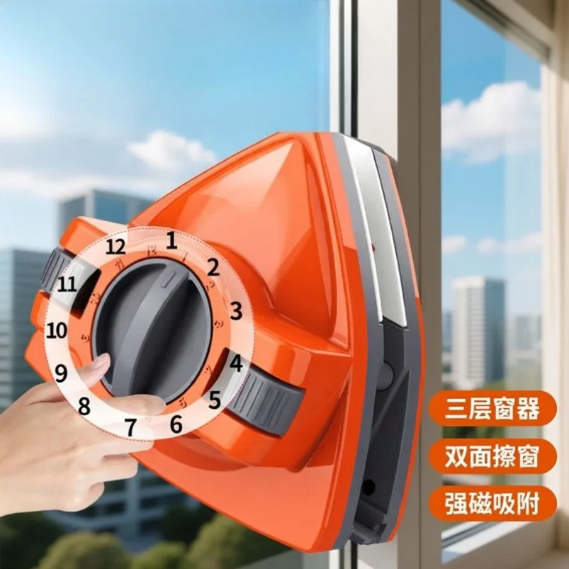 Strong magnetic new hand-clamped glass artifact household high-rise hollow window cleaning tool