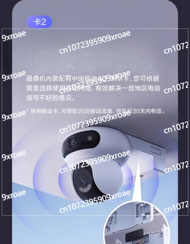 Fluorite Magic Pill…