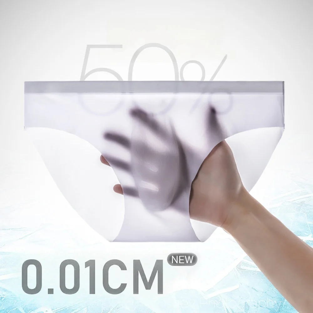 Men's Ice Silk Seamless Briefs Summer New Ultra-thin Transparent Sexy Quick-drying Trendy Breathable Underwear Panties