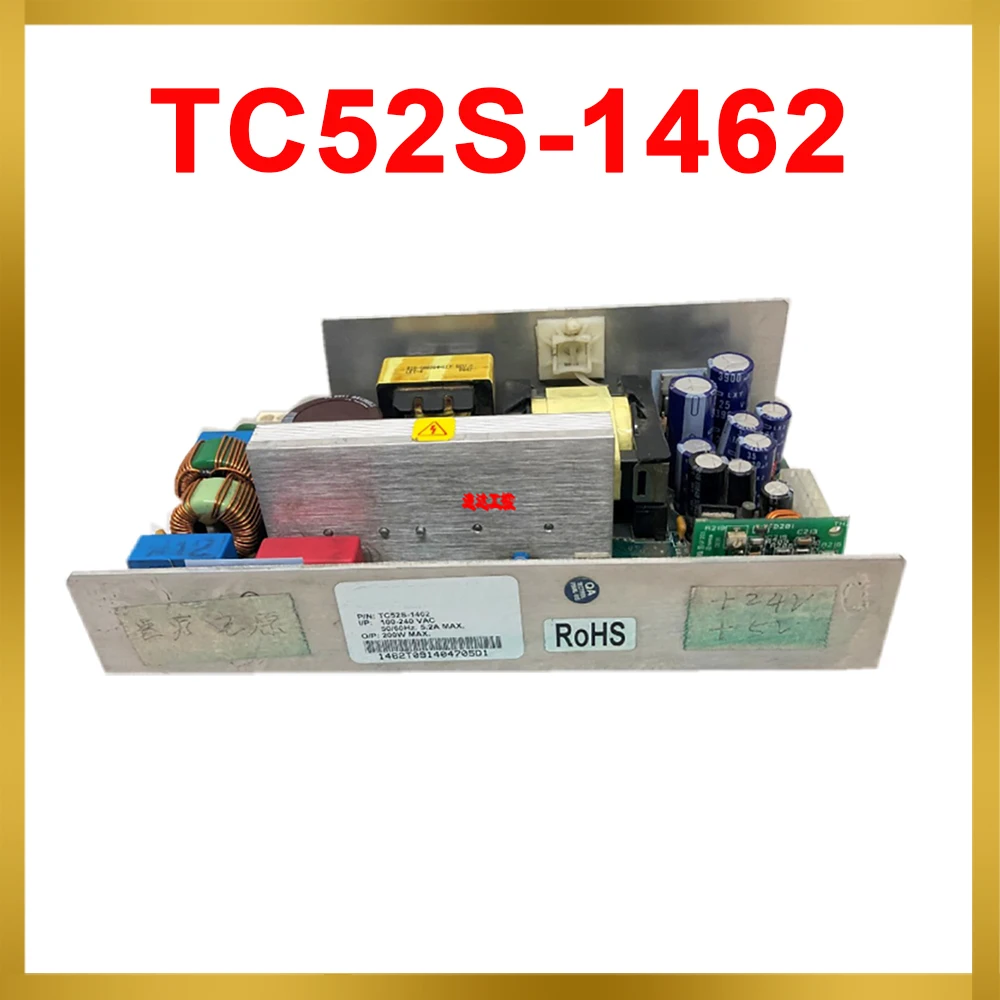 TC52S-1462 Stable Performance +24V+5V200W