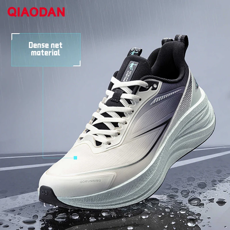 QIAODAN YuJing Men's Running Shoes 2026 New Waterproof Leisure Sport Shoes GYM Shock-Absorbing Soft-Soled Sneakers QXB023254216