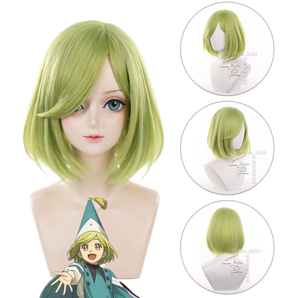 アニメ魔女帽子アトリエコココスプレウィッグショートグリーンボブ耐熱人工毛ウィッグハロウィンパーティー用