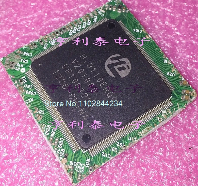 5 PÇS/LOTE HI3110ERQCV 201000