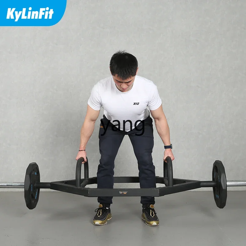 LMM， six-frame Austrian pole squat deadlift shrug special Austrian weight lifting equipment for home use