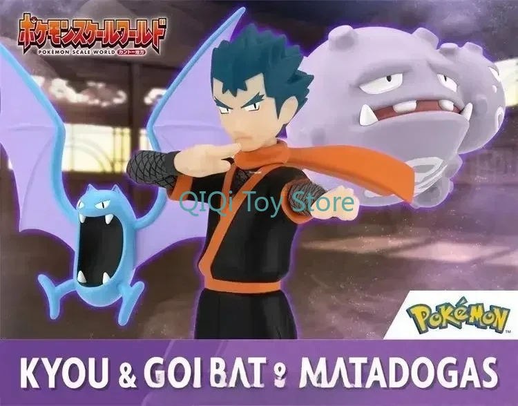 

Bandai Pokémon,embali 24, mundo, Kanto, БОЛЬШОЙ, Koga, Golbat, Weezing, juguete para niños adornos de modelos coleccionables