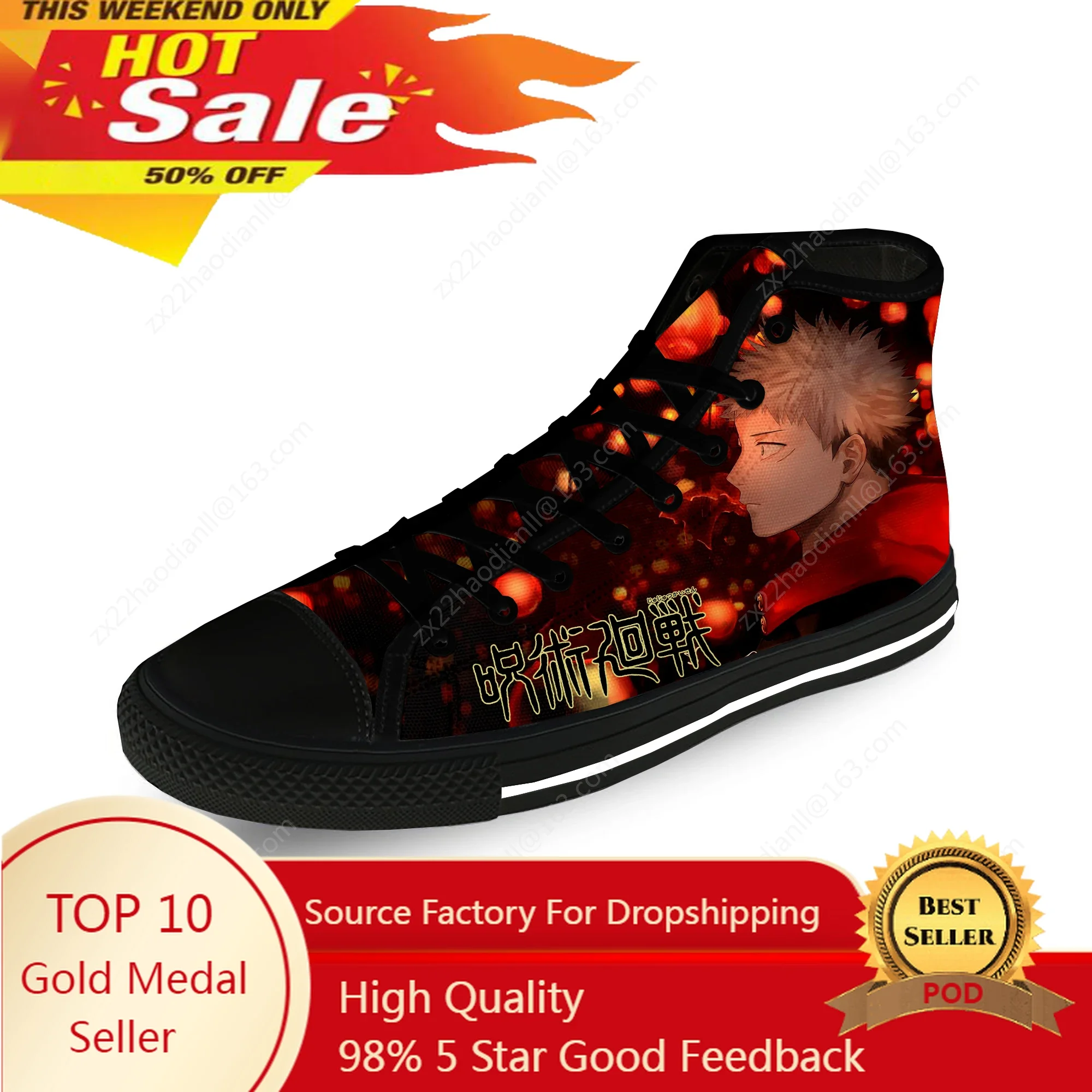 

Japanese Anime Jujutsu Kaisen Gojo Satoru Casual Cloth 3D Print High Top Canvas Fashion Shoes Men Women Breathable Sneakers