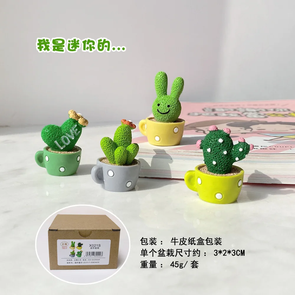 4pcs/set Mini Resin Cactus Set Artificial Succulent Plants for Car Desk Home Decoration Crafts Figurines Miniatures Crafts
