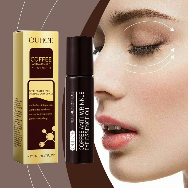 Coffee Anti Wrinkle Essence Oil Improve Skin Elasticity Soft Lifting Firming Hydrating Brightening Eye Skin Care Natural Essence