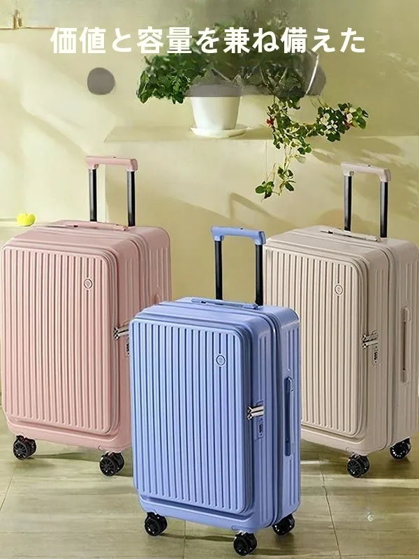 side-opening-expandable-lage-20-inch-women's-carry-on-suitcase-travel-password-lo-abs-pc-material-casual-sle