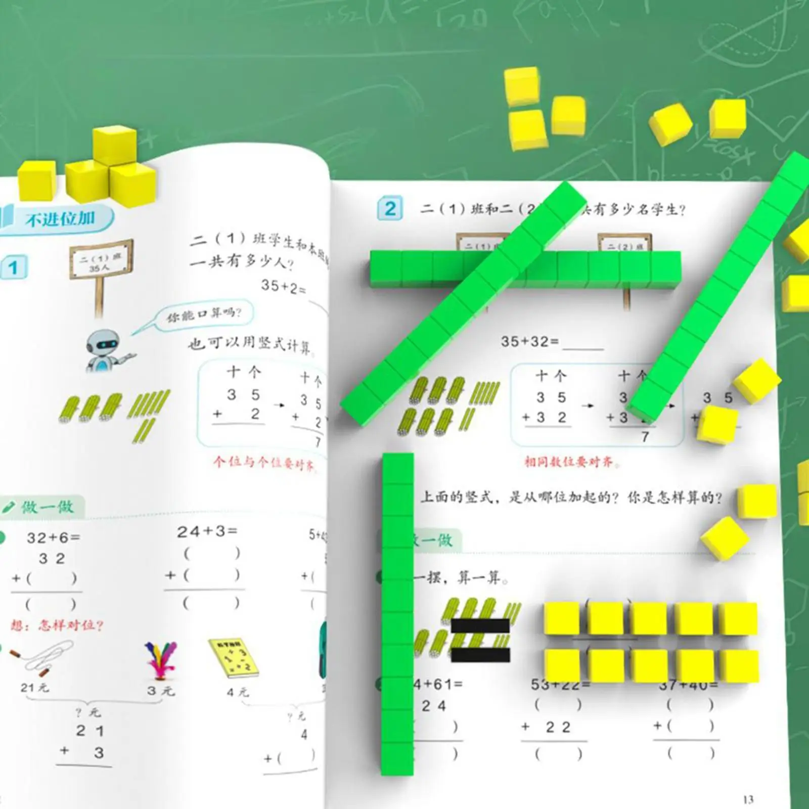 Ten Block Value Block Colorful for Boys Girls Number Counting Kids Number Learning Model Decimal Place Value Teaching Tool