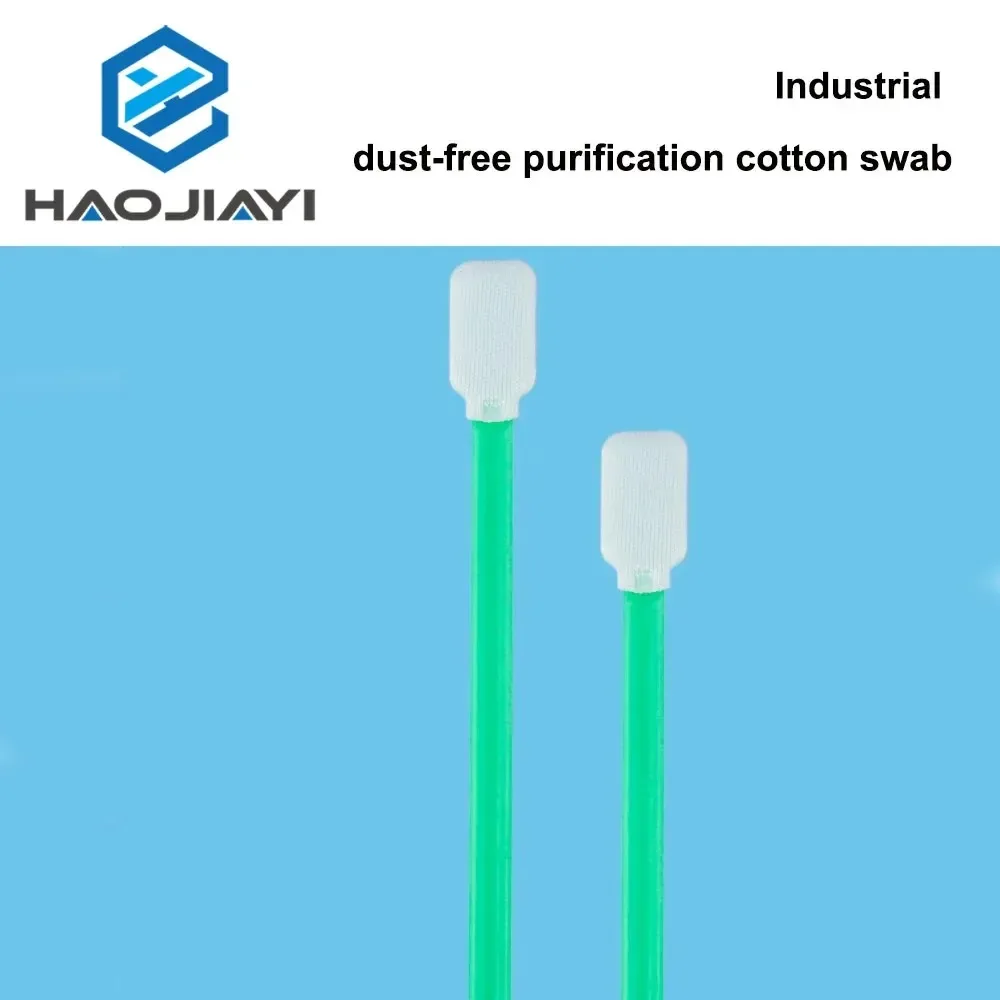 أعواد قطنية لتنقية خالية من الغبار، أعواد إسفنجية صناعية، عدسة حماية بالليزر، عدسة بصرية، آلة تصوير، فرشاة حبر، عصا مسح #4