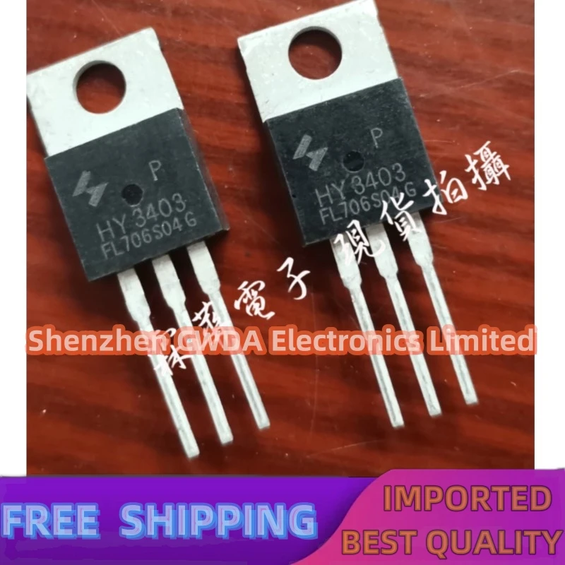 10PCS-20PCS  HY3403P 30V 100A TO-220 N MOS  In Stock Can Be Purchased 