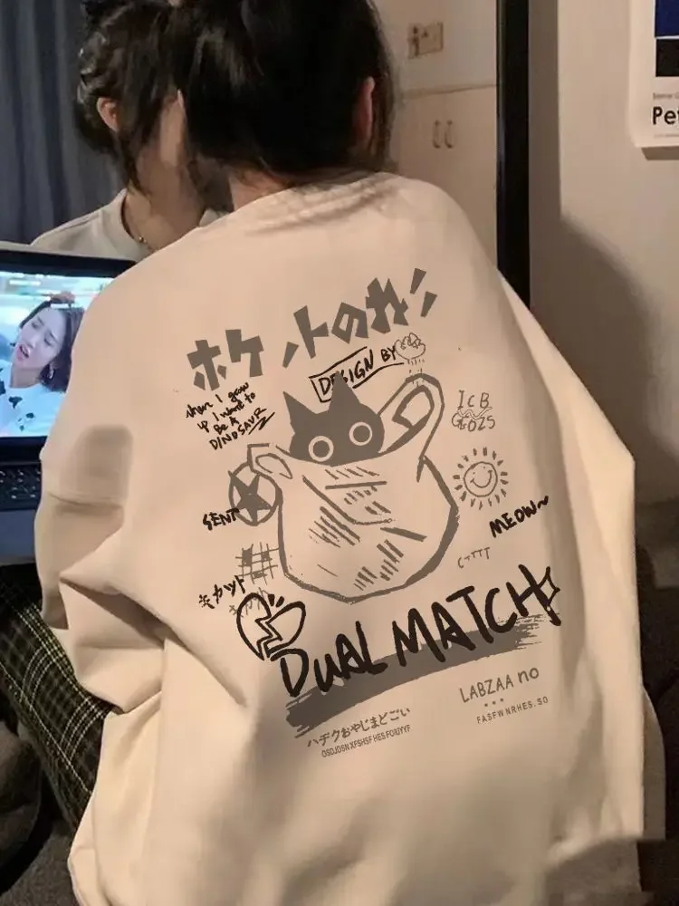 Japanse Leuke Cartoon Trui Met Ronde Hals Vrouwen Trend In Lente En Herfst Vrije Tijd Allemaal Match Luie Wind Losse Jas Top Kleding