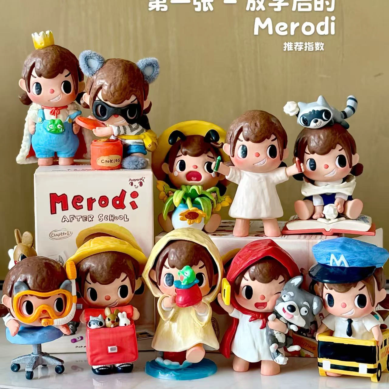 

POPMART Figurine Blind Box Chapter 1: After School Merodi Series Art Toy Mischief Girl Birthday Gift Christmas Gift Surprise