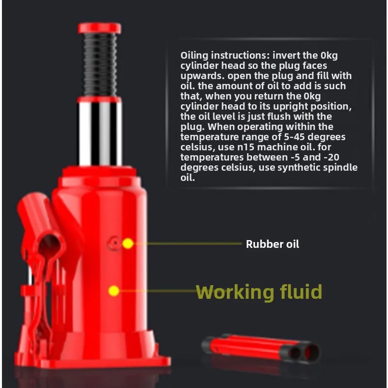 Private car jack manual car hand crank labor saving jack hydraulic
