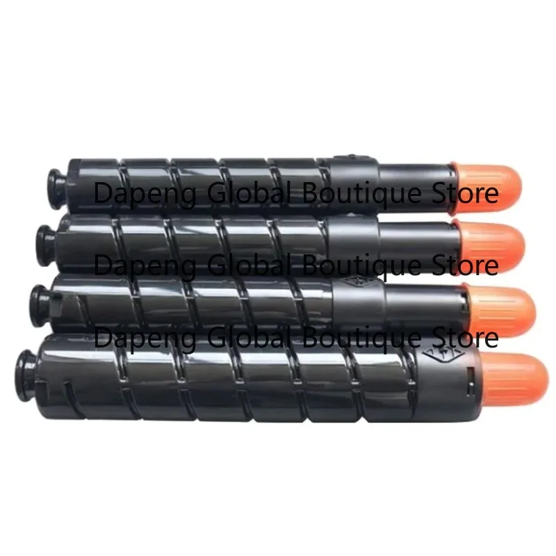Prospect Compatible Toner Cartridge NPG-63 NPG63 GPR-50 C-EXV45 for C7260 C7270 C7280 High Quality Alternative Original