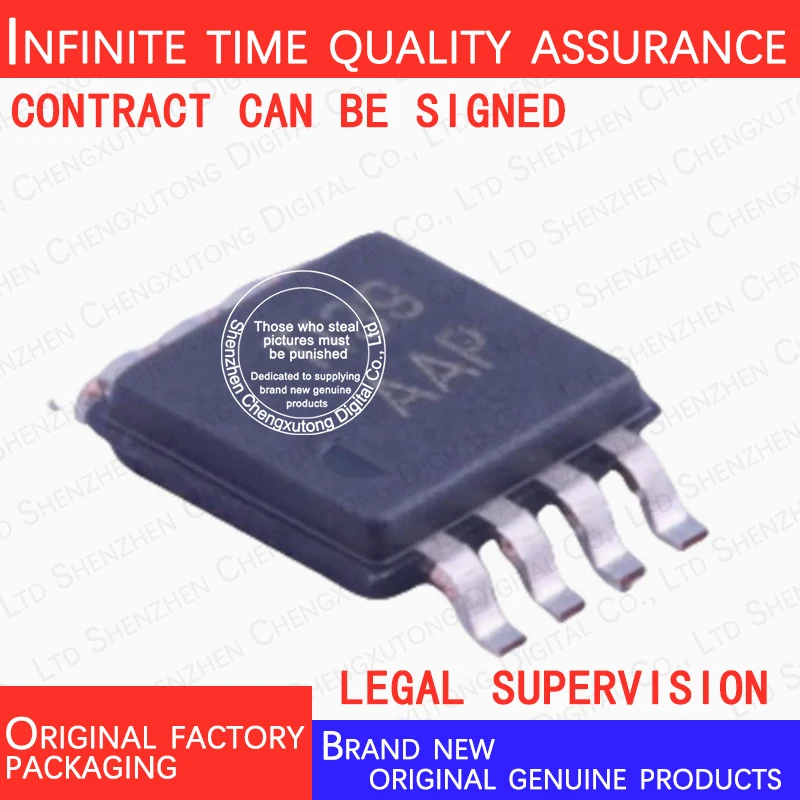 

TPS3307-18DGNR AAP AA* SOP 100% genuine stock in brand new original packaging