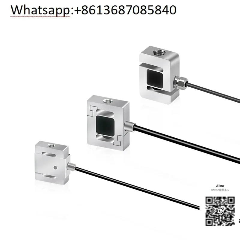 

S-type force sensor with bi-directional tension and compression 50N/2000N automotive robot manual weight sensor with noted range