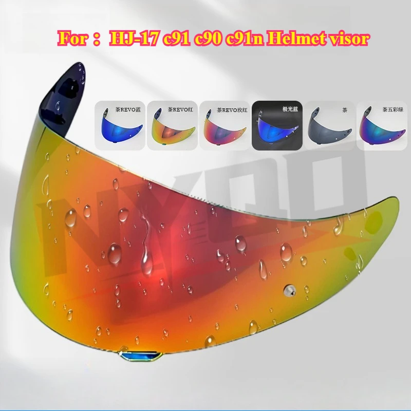 

Для HJ17 C91 C90 C91n линзы для мотоциклетного шлема с прицепом, анти-ультрафиолетовое обесцвечивание, аксессуары для шлема, козырек capacete