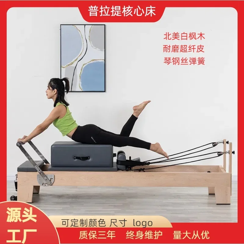 Tempat tidur inti Pilates Tempat tidur lipat semi-tingkat instrumen 3-in-1