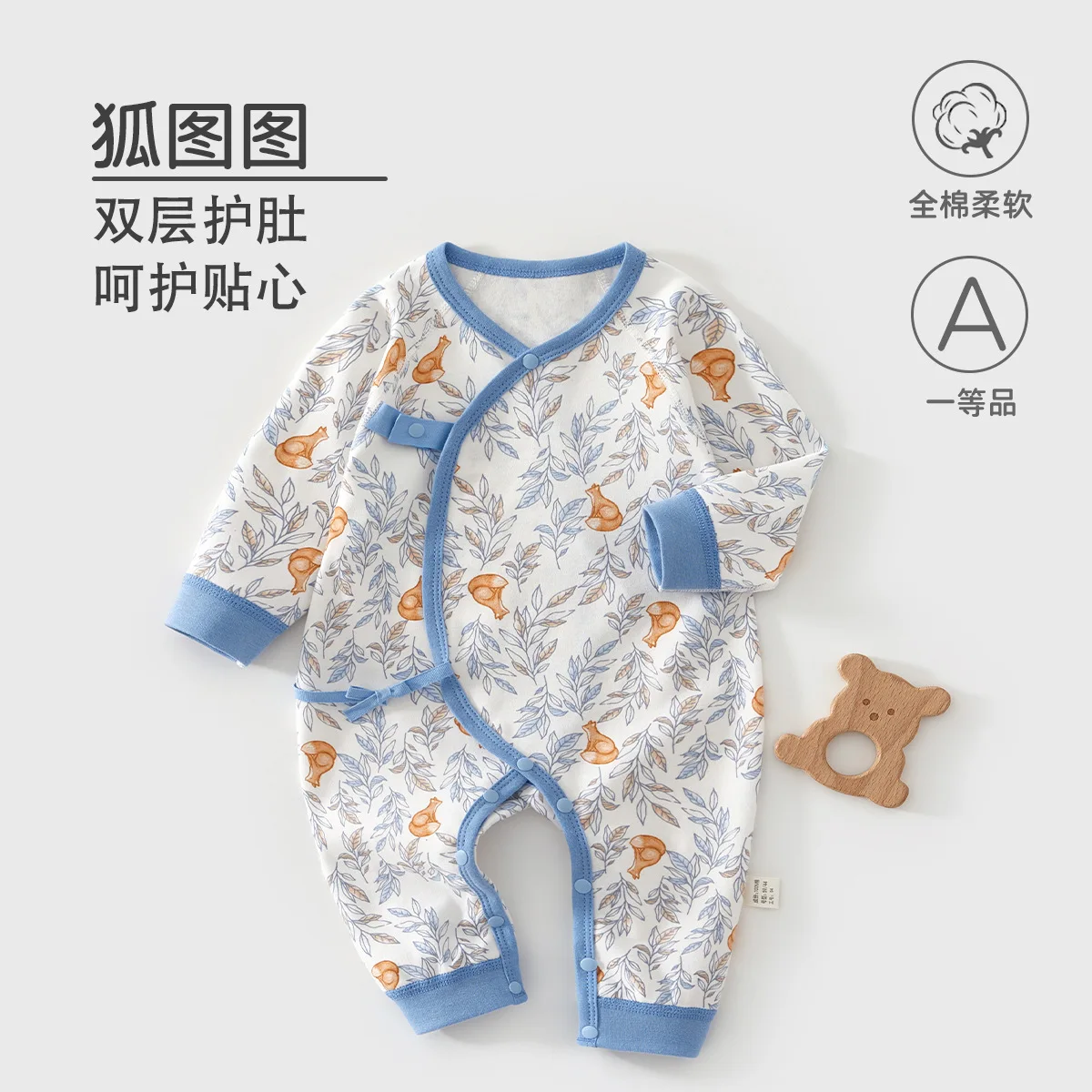 

‌Spring 2026 100% Cotton Newborn Baby Romper Infant Bodysuit Unisex Baby Clothes Cute Animal Print One-Piece Jumpsuit