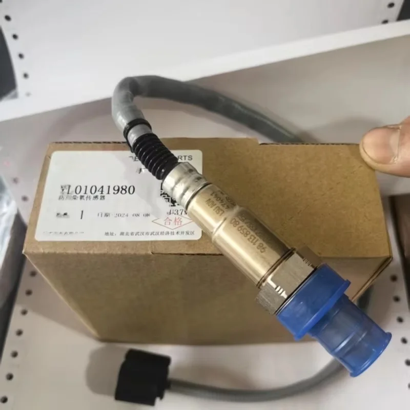 9811385980 For Peug… - image