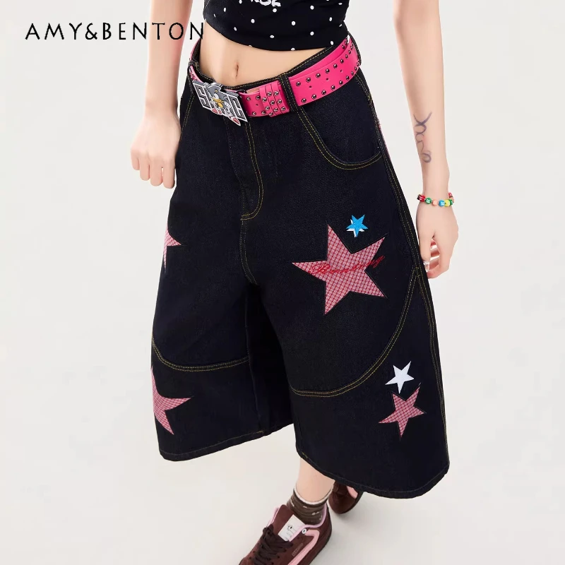 

American Retro Star Plaid Denim Women's Wide-leg Pants 2026 Spring Summer New Sweet Cool Loose Casual Straight Capris Ladies