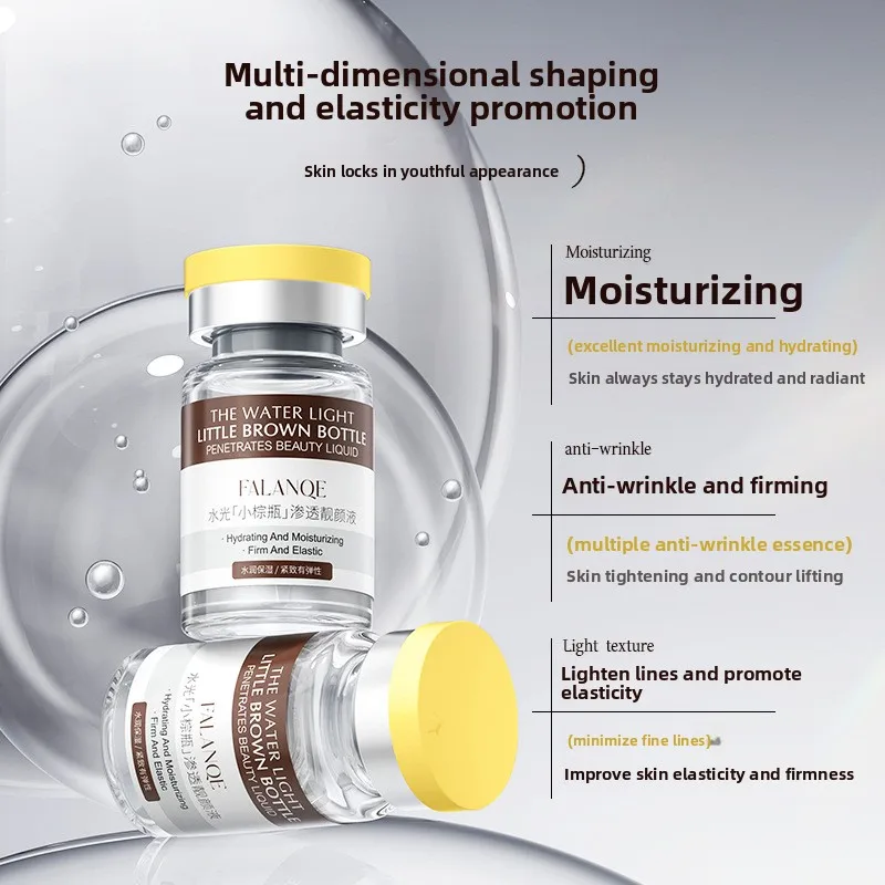Small Brown Bottle Penetrating Beauty Enhancing Liquid Water-Infused Essence Moisturizing - Hydrating - Brightening and Firming