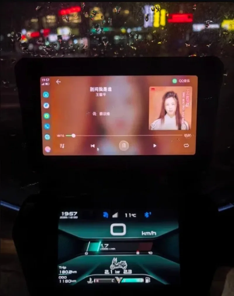 All-in-One 7