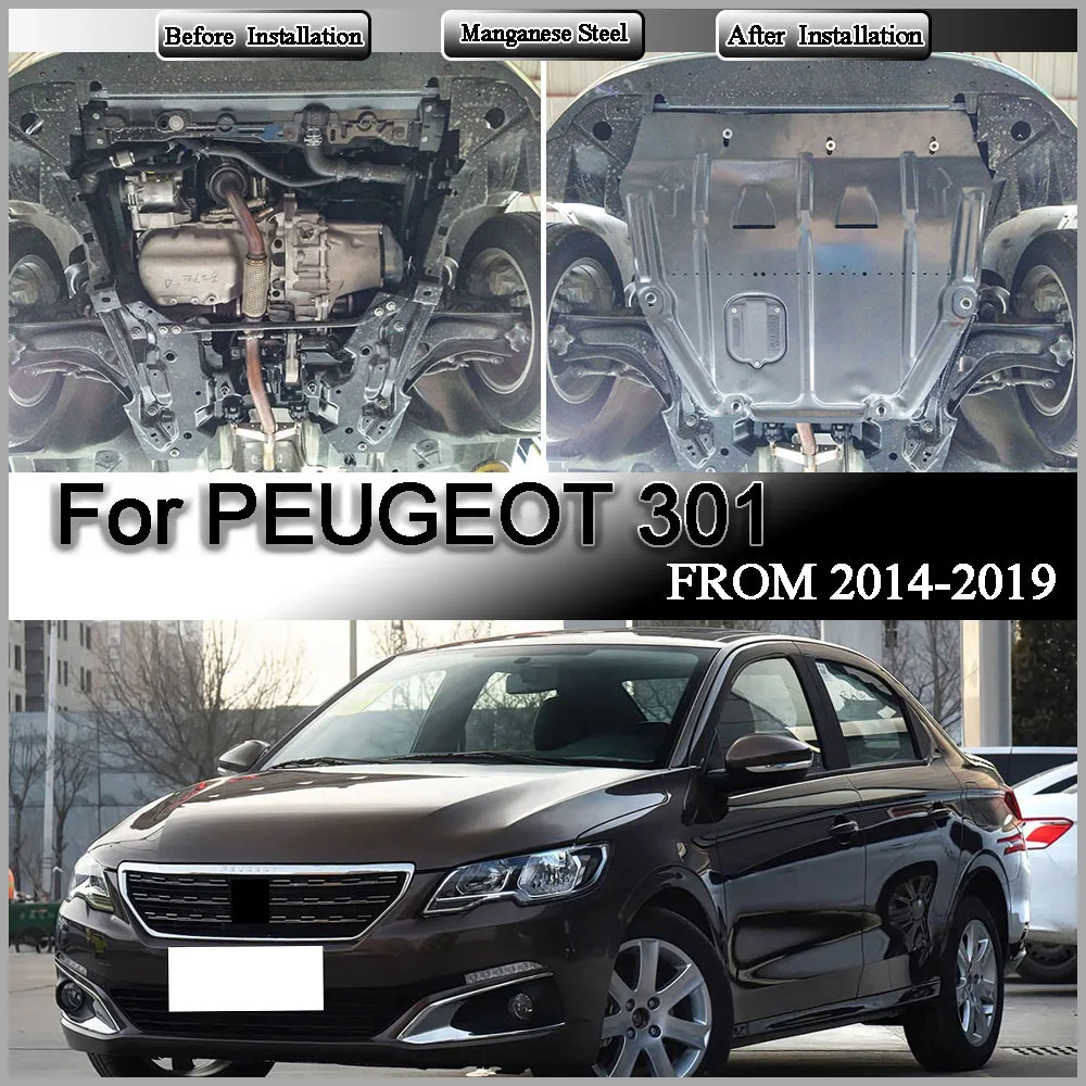 For PEUGEOT 301 2014-2019 1.6L Higher Quality Alloy Under Engine Guard Mudguard Board Splash Shield Mud Fender Plate Panel