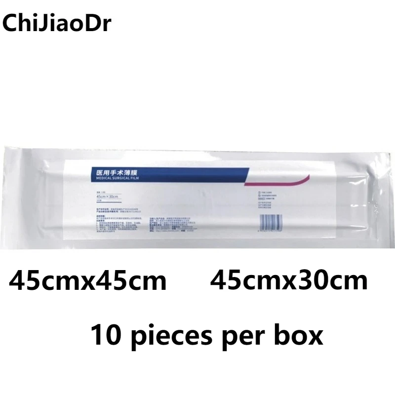 Medical Surgical Film  Ordinary Type II Skin Incision  Sterile Anti Infection Protective Film  Protective Film  10 Pieces  1 Box