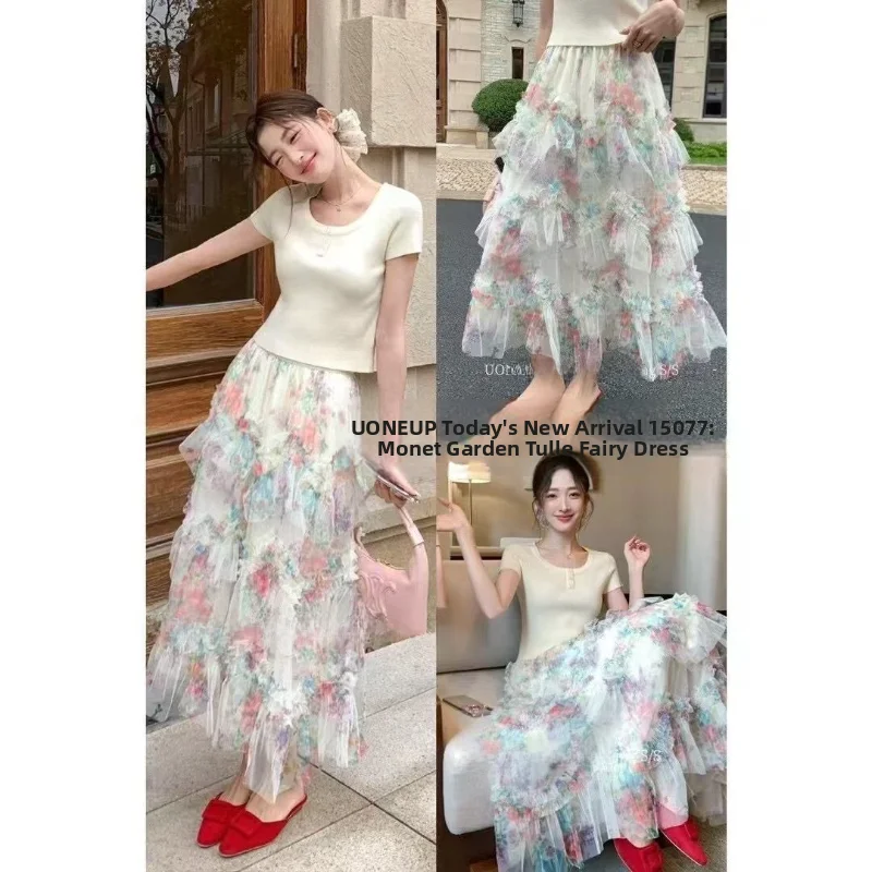 Elegant Summer New Irregular Lace Skirt Floating Personality Long Skirt Lotus Leaf  Half Skirt Casual High Waist Polyeste...