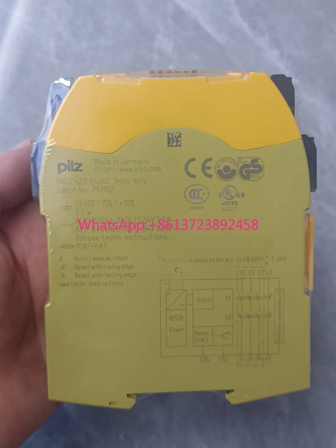 Pilz 751102 safety relay in stock