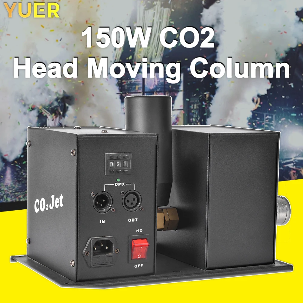 Машина с подвижной колонной головкой CO2, 150 Вт, управление DMX512, регулируемое 180 °   Импортный электромагнитный клапан распыления на расстоянии 6–8 м для сценических мероприятий