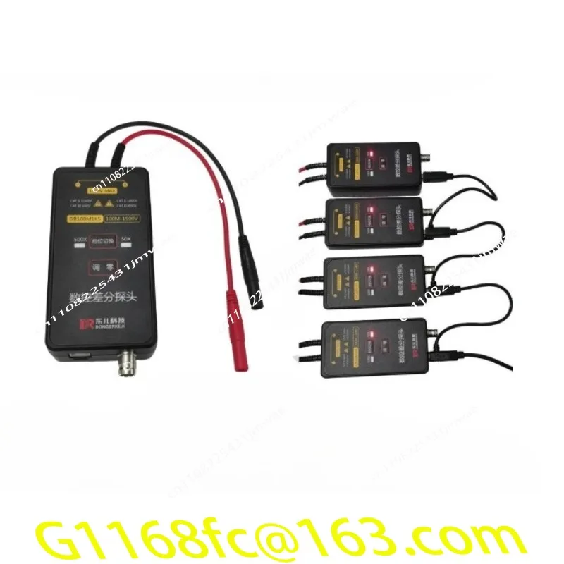 High Voltage Differential Probe 1500V 100M Oscilloscope Universal Donger CNC Differential Probe DR100M1K5