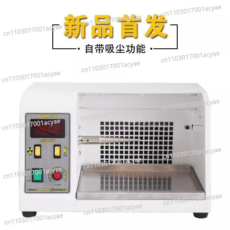 Cloth wheel machine strap jade polishing jewelry equipment, DM-8 electric frequency polishing machine