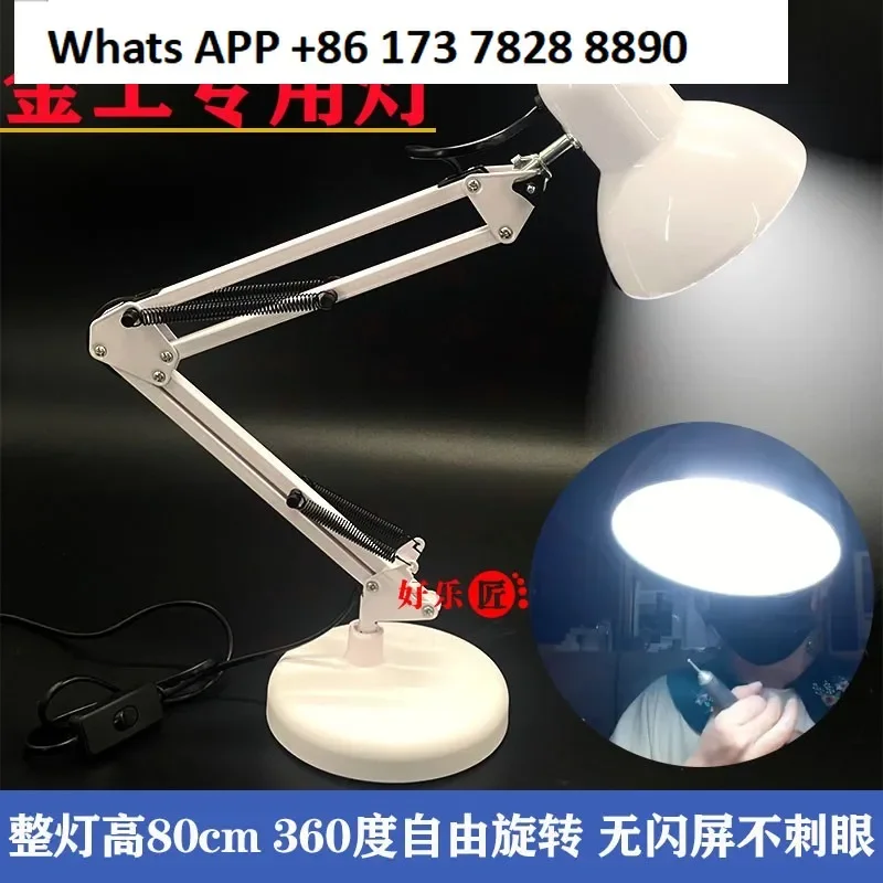 Jewelry processing  metalworking table table  micro-inlaid lamp arm telescopic clip-on white folding table reading