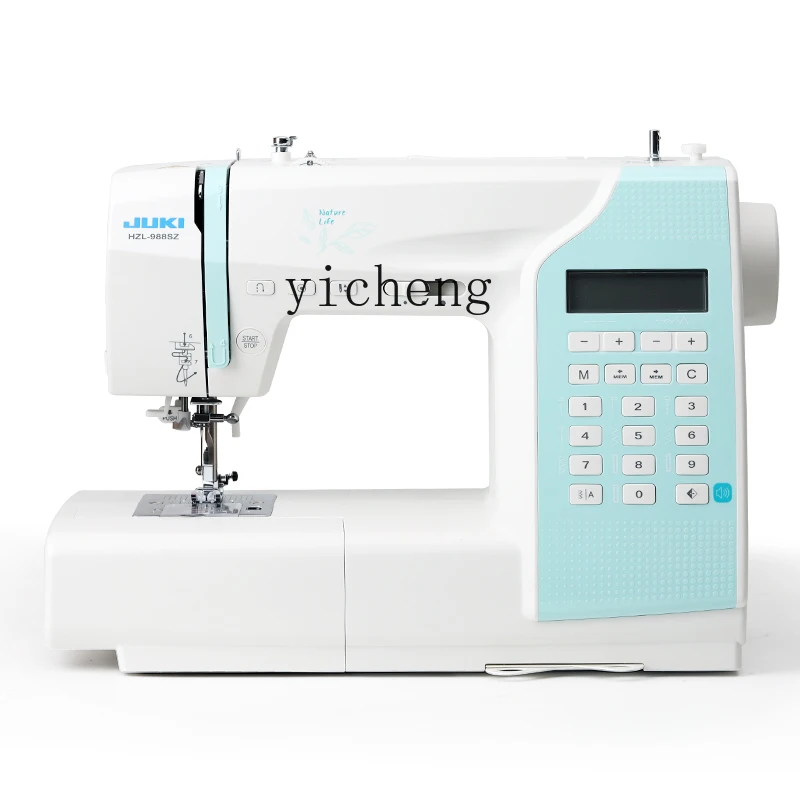 Yy New Juki Heavy Machine Household Electronic Desktop Multi-Function Sewing Machine Lock Edge