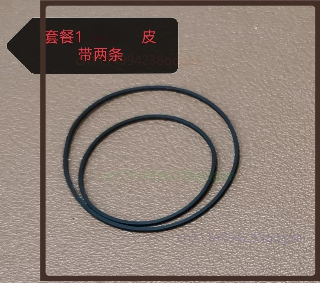 For Panasonic RQ-SX Series Cassette Walkman Repair Parts, Vintage Tape Player Mechanism Spare Parts