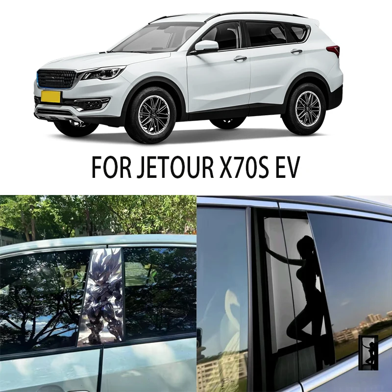 

Door Window Decoration Trims Pillar Posts Stickers Auto Styling For JETOUR X70S EV Car accessories