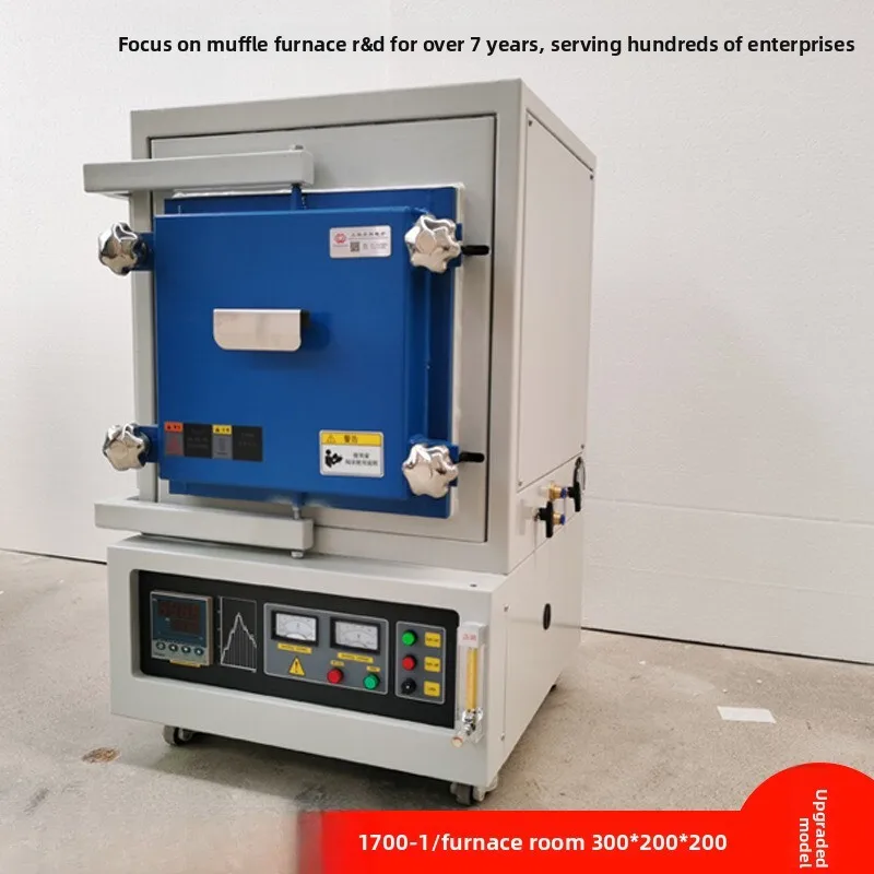 صندوق تجريبي من نوع الغلاف الجوي تخفيض النيتروجين دثر كهربائي فرن مقاومة درجات الحرارة العالية مختبر خاص #4