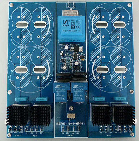 Class A Power Amplifier Audio DIY Soft Start Rectifier Filter Integrated Board