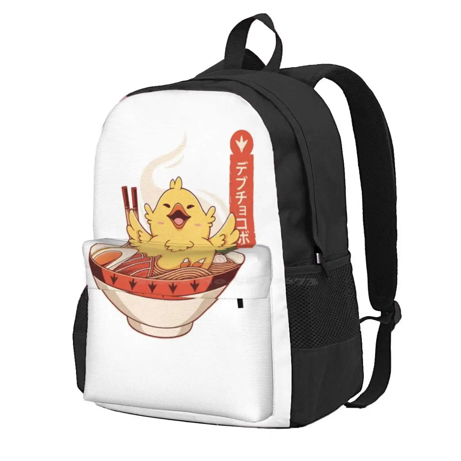 Grey Anime Fat Chocobo Ramen Hot Sale Schoolbag Backpack Fashion Bags Grey Anime Fat Chocobo Ramen Final Fantasy Xiv Final