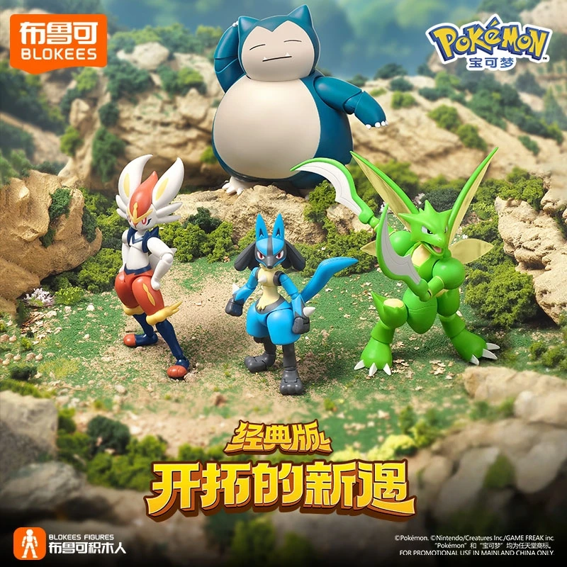 BLOKEES 포켓몬 조립 장난감 빌딩 블록 모델 장식품 Snorlax Scyther Cinderace Lucario Meowscarada 컬렉션 선물