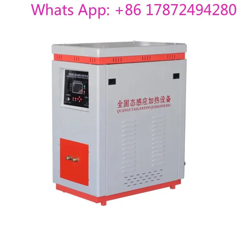 Gear Shaft Frequency Induction Tempering Annealing Quenching Heat Treatment Machine For Steel Wire