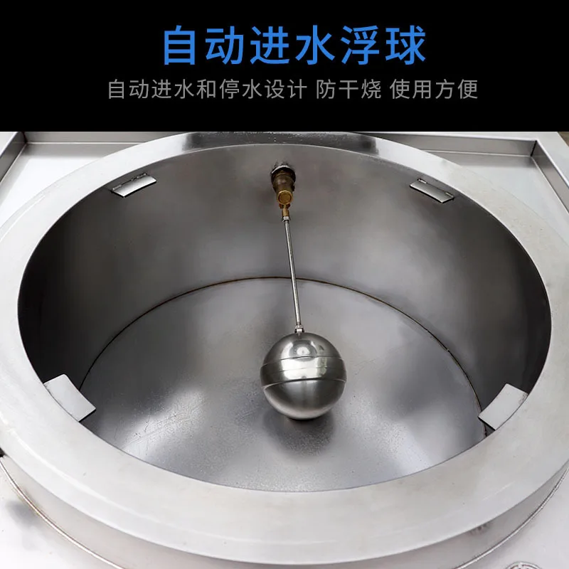 موقد دقيق برهم، نوع الوجه العلوي، دقيق الأرز المطحون بحجر الكالسيوم، باخرة، فولاذ دائري غير قابل للصدأ #3