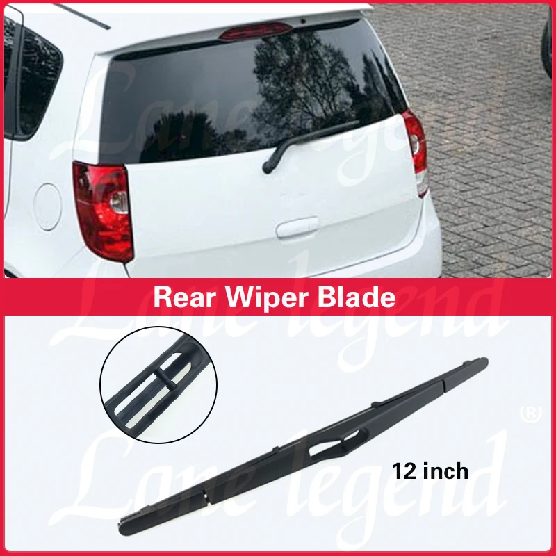 Car Wiper 12" Rear Windshield Windscreen Wiper Blade For Mitsubishi Colt Hatchback MK6 5 Doors 2004 - 2012 Car Accessories