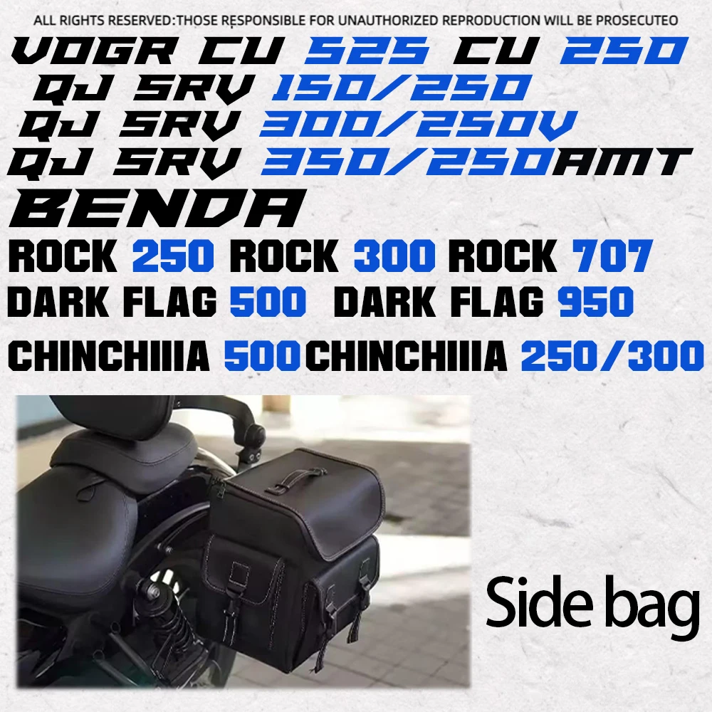 

Canvas Waterproof Side Bag Cruise Saddle Bag For BENDA ROCK 707 250 300 ChinchiIIa 250/300/500 VOGE CU525 250 QJMOTOR SRV 350