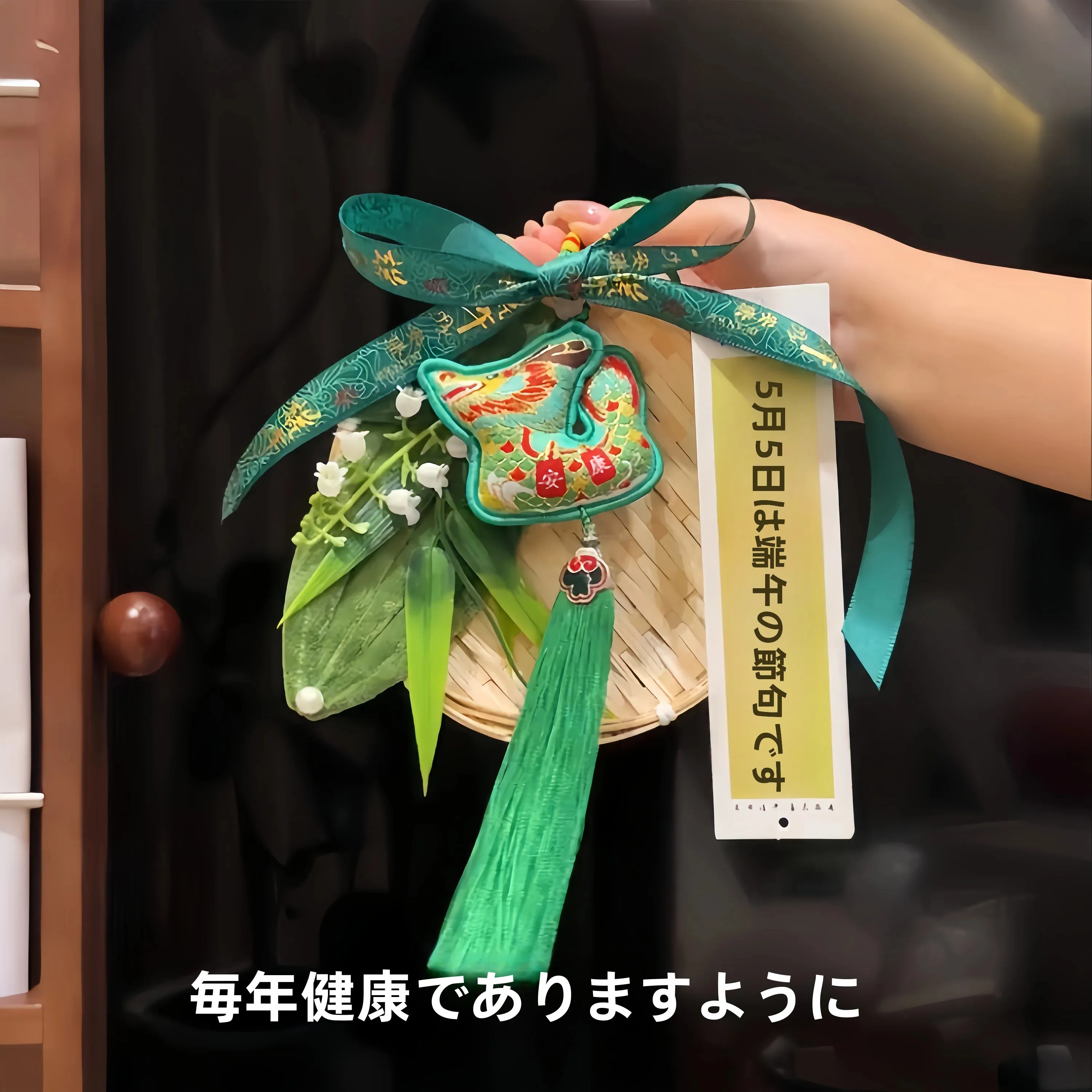 sache-decorativo-penduravel-wanji-knot-artemisia-com-design-de-abobora-e-zongzi-bolsa-perfumada-para-interiores-decoracao-de-porta-amuleto-da-sorte